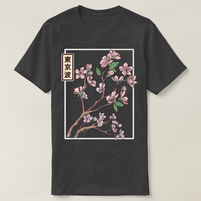 Camiseta Japanese Cherry Blossom Drawn Flower Minimalistic  (Frente do Design)