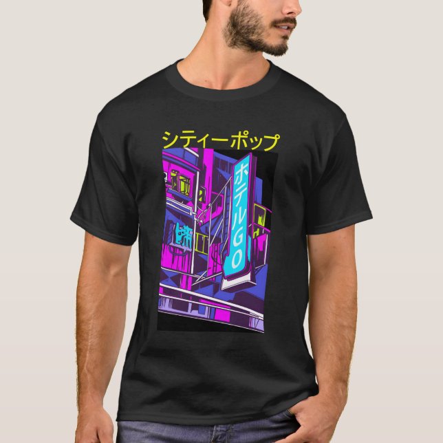 Camiseta Japanese City Pop 70s 80s Vaporwave Aesthetic fami (Frente)
