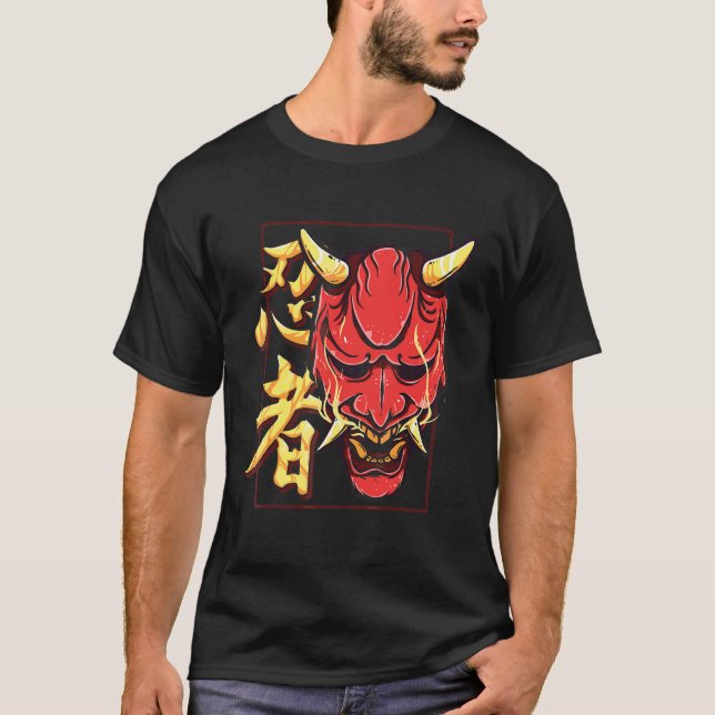 Camiseta Japanese Demon Hannya Shinobi Oni Mask (Frente)