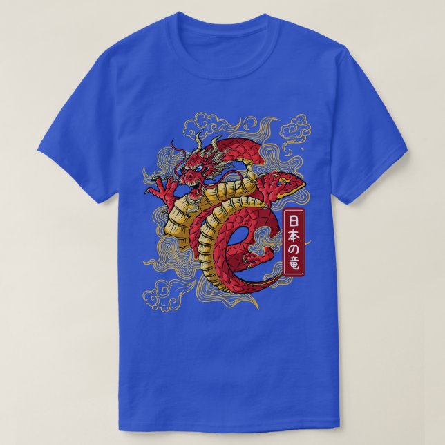 Camiseta Japanese Dragon Anime Japan dragons of tokyo Tatto (Frente do Design)