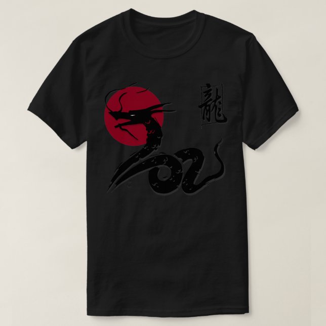 Camiseta Japanese dragon Chinese dragon Euclidean (Frente do Design)