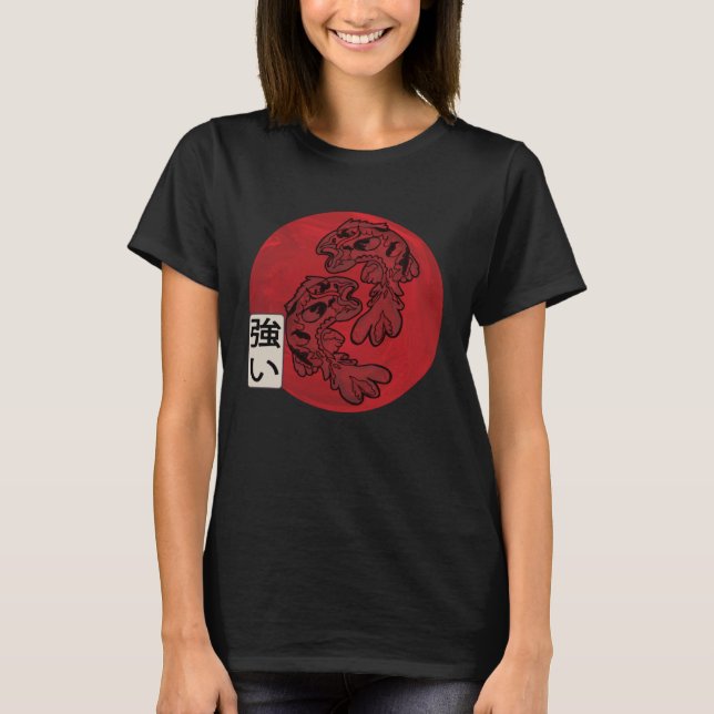 Camiseta Japanese Flag Koi Fish Koi Carp Aquarium Koi Kanji (Frente)