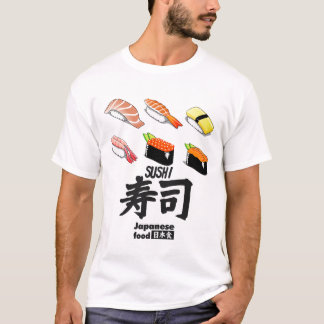 Camiseta Japanese food「寿司」sushi.Japanese cuisine