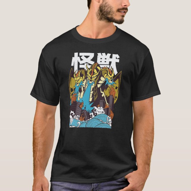 Camiseta Japanese Kaiju Dragon GHIDORAH with Kanji (Frente)