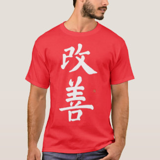 Camiseta Japanese Kaizen TApparel Original Kaizen Calligrap
