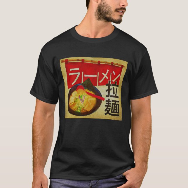 Camiseta Japanese Kanji and Katakana Ramen (Frente)