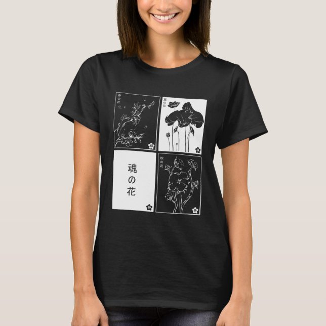 Camiseta Japanese Kanji Cards Aesthetic Minimal white Black (Frente)
