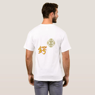 Camiseta Japanese kanji design t-shirt