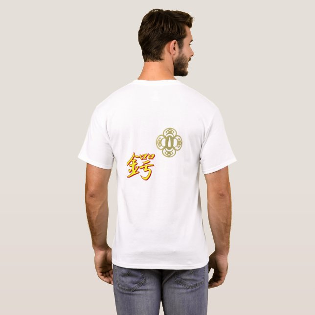 Camiseta Japanese kanji design t-shirt (Parte Traseira Completa)