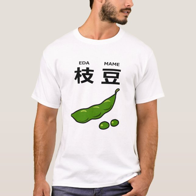 Camiseta Japanese Kanji Edamame (Frente)