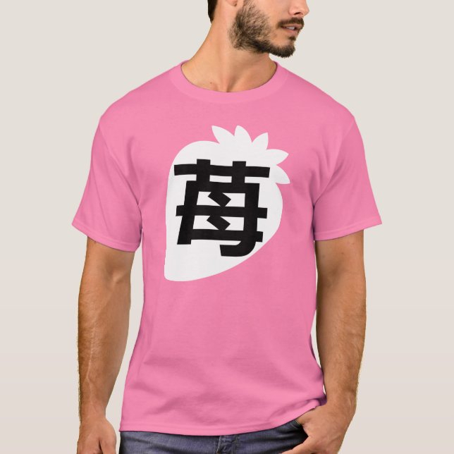 Camiseta Japanese Kanji Strawberry (Frente)