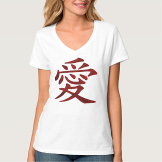Camiseta Japanese Kanji symbol for love