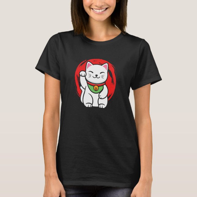 Camiseta Japanese Lucky Cat Maneki Neko Feng Shui 招き猫 1 (Frente)