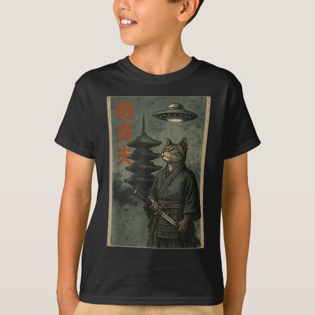 Camiseta Japanese Ninja Cat Ufo Temple Ukiyo-e Art Men Wome (Frente)