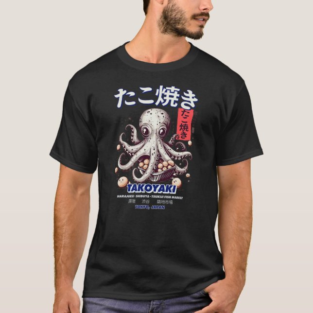 Camiseta Japanese Octopus Harajuku Anime  Manga Takoyaki St (Frente)