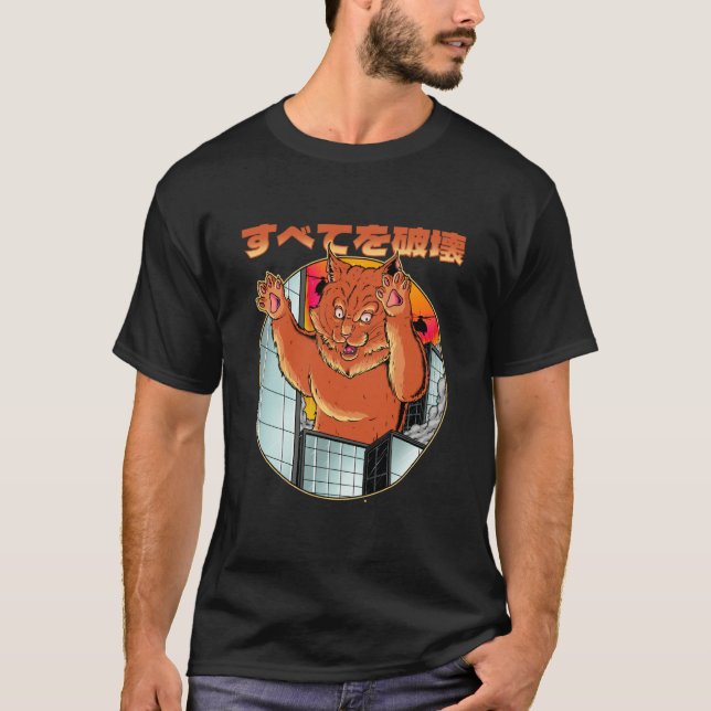 Camiseta Japanese Orange Cat Kitten Kitty Cat Cat Mom Dad (Frente)