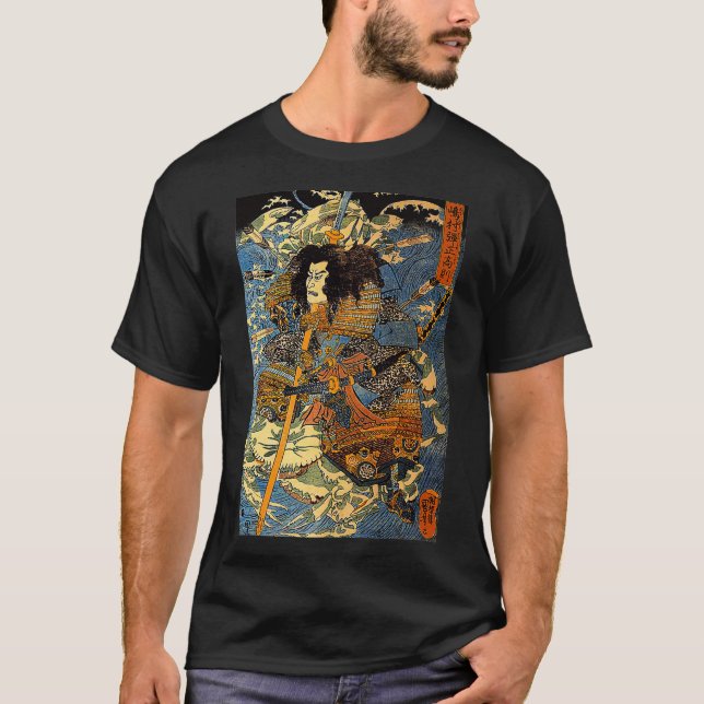 Camiseta Japanese Retro Arrow Injured Samurai Riding Sea Cr (Frente)