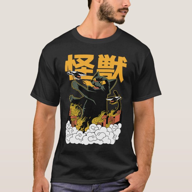 Camiseta Japanese Retro Catzilla Kaiju Monster (Frente)