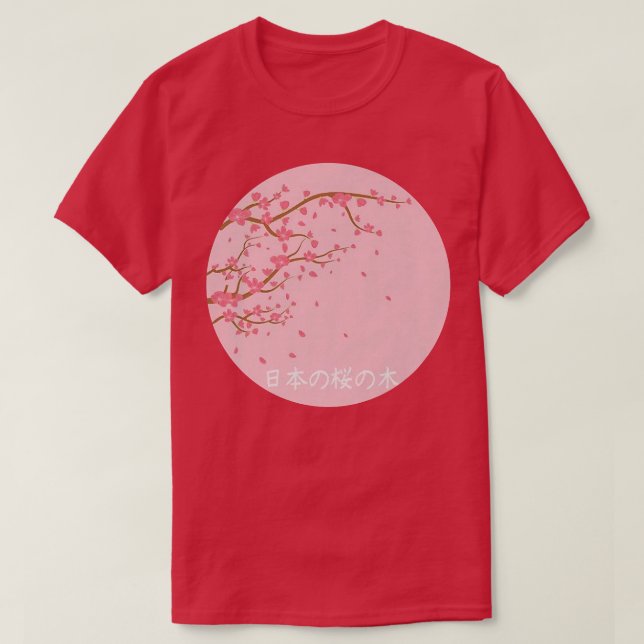 Camiseta Japanese Sakura Cherry Blossom Japanese Graphical  (Frente do Design)