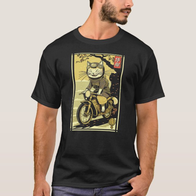 Camiseta Japanese Samurai Cat on Motorcycle Kawaii Ninja Ca (Frente)