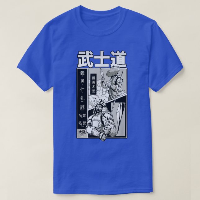 Camiseta Japanese Samurai Fantasy Comic Sketch  (2) (Frente do Design)