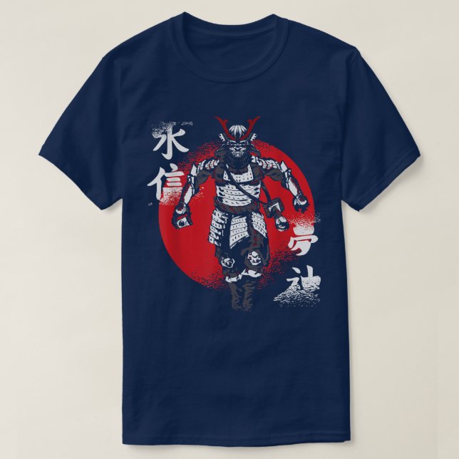 Camiseta Japanese Samurai Fighter For Japan Fans  (Frente do Design)