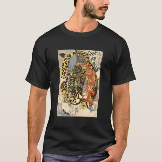 Camiseta Japanese Samurai General Fighting Tiger Work