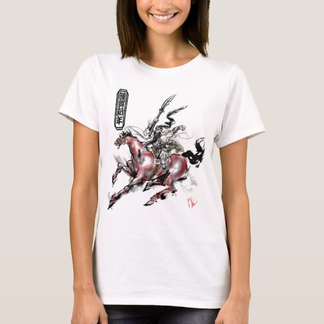 Camiseta Japanese samurai horse art equestrian sumi (Frente)