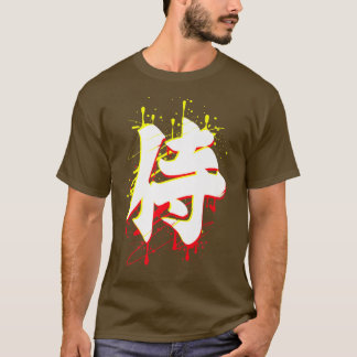Camiseta Japanese Samurai Katana