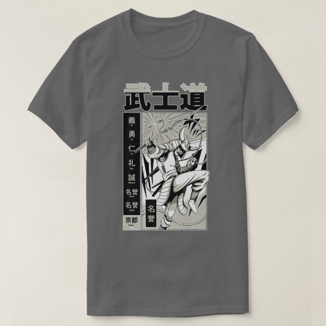 Camiseta Japanese Samurai Manga Page  (Frente do Design)