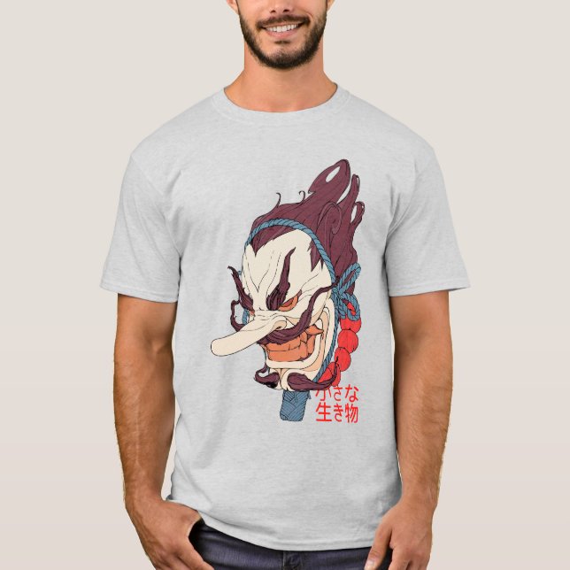 Camiseta Japanese Samurai Mask Urban Style  (Frente)