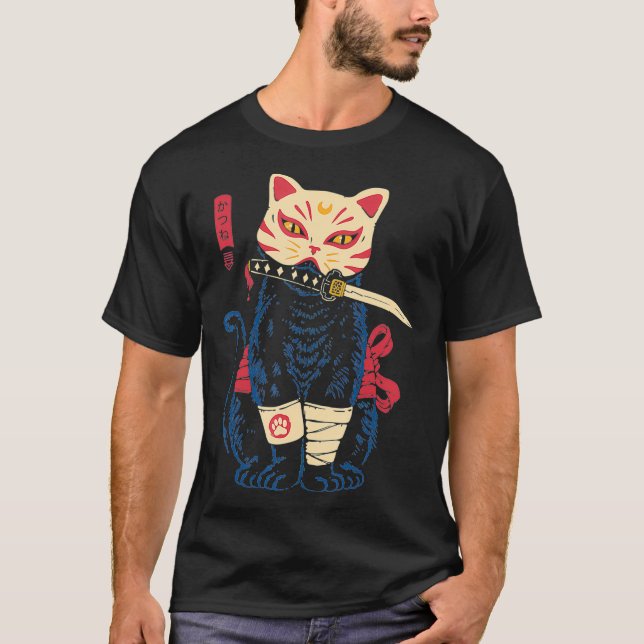 Camiseta Japanese Samurai Ninja Cat Kitsune funny quotes  (Frente)