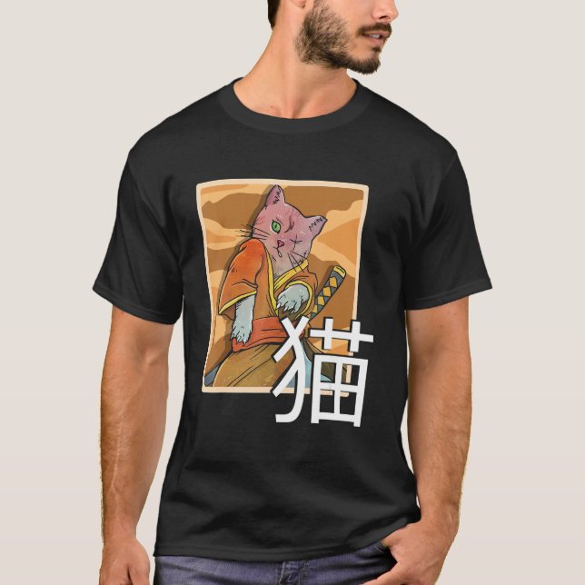 Camiseta Japanese Samurai Ninja Cat Warrior Retro Samurai (Frente)