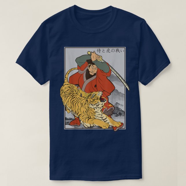 Camiseta Japanese Samurai Tiger Warrior Animal Fighting Asi (Frente do Design)