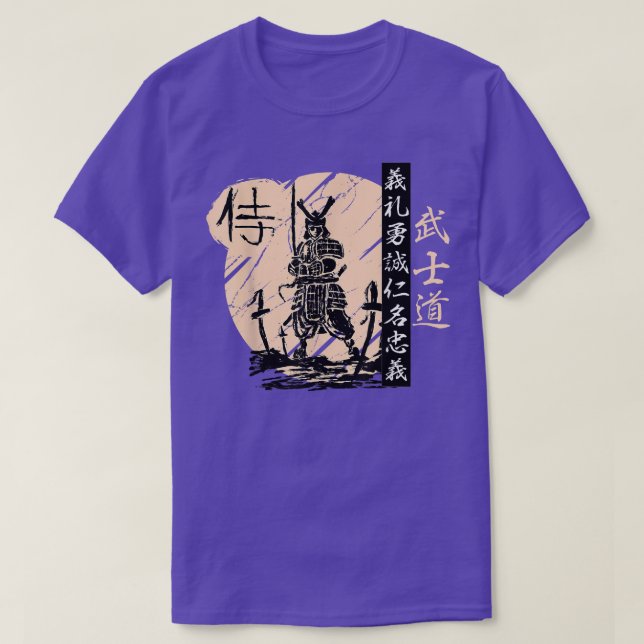 Camiseta Japanese Samurai Warrior Ronin Bushido Code Kanji  (Frente do Design)