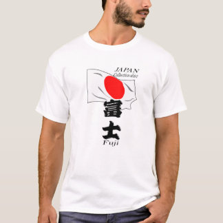 Camiseta Japanese shirt