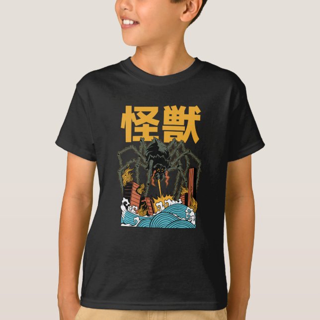 CAMISETA JAPANESE SPIDER MONSTER (Frente)