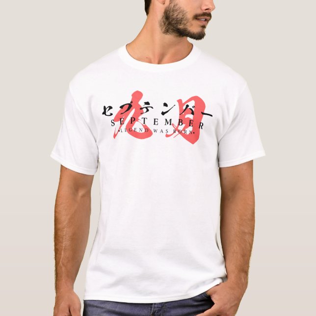 Camiseta Japanese Streetwear – Legend Was Born in September (Frente)