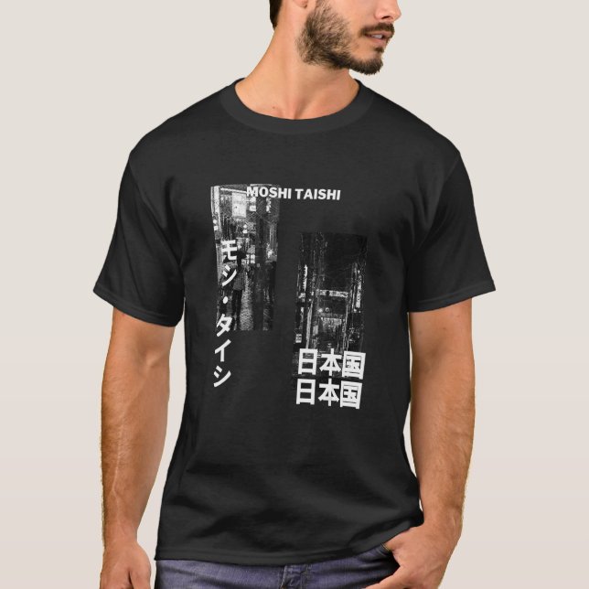 Camiseta Japanese Streetwear Retro Aesthetic Graphic Fashio (Frente)
