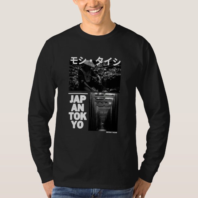 Camiseta Japanese Streetwear Retro Aesthetic Graphic Fashio (Frente)