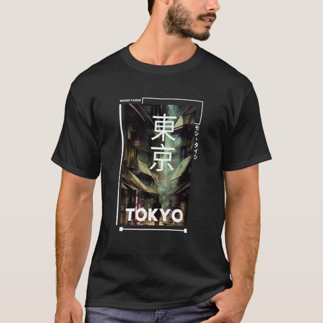 Camiseta Japanese Streetwear Retro Vibes Aesthetic Tokyo Cy (Frente)