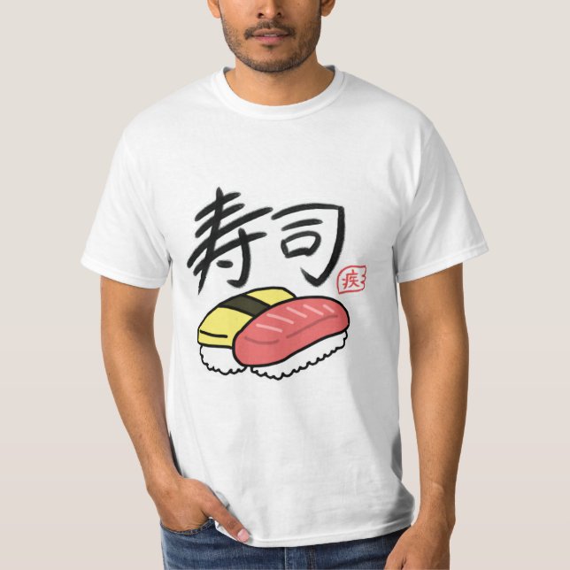 Camiseta Japanese Sushi 🍣 (Frente)