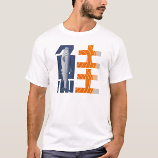 Camiseta Japanese_Typography_鮭