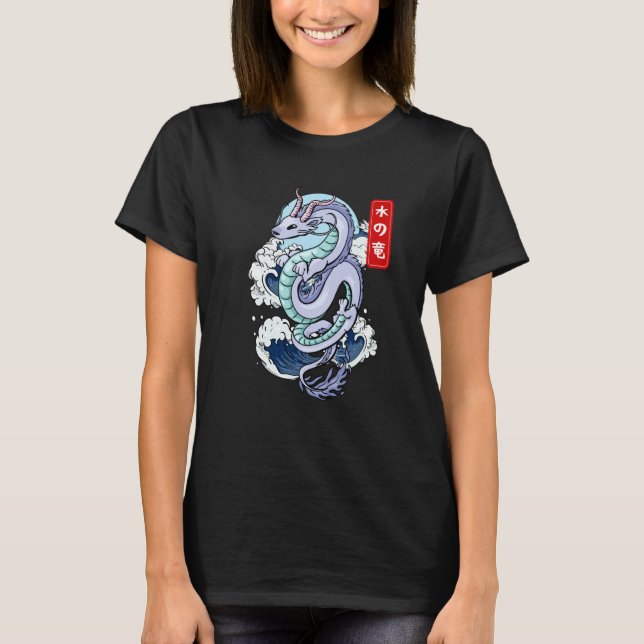 Camiseta Japanese Water Dragon Elemental Mythical Winged Re (Frente)