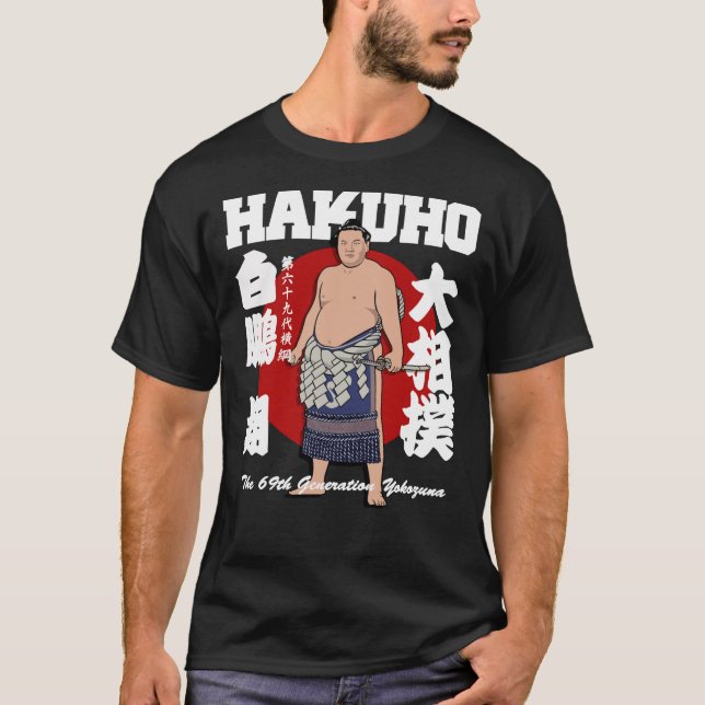 Camiseta JAPANESE WRESTLING SUMO HAKUHO SHO Classic T-Shirt (Frente)