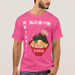 Camiseta Japaneses Ramen Comida Bowl