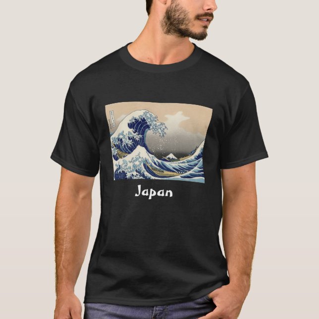 Camiseta "Japão " (Frente)
