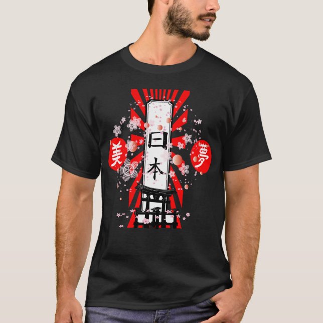 Camiseta Japão (Frente)