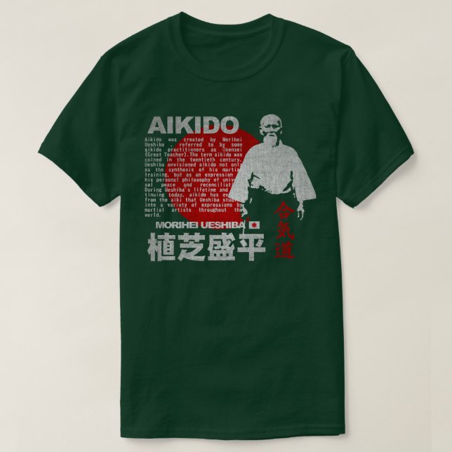 CAMISETA JAPÃO AIKIDO MORIHEI UESHIBA (Frente do Design)