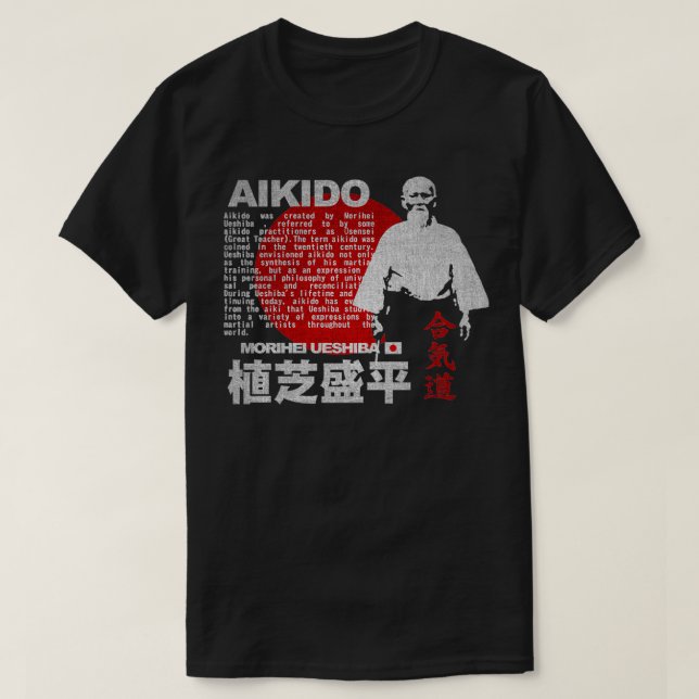 CAMISETA JAPÃO AIKIDO MORIHEI UESHIBA (Frente do Design)